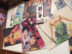 -平成屋·午肴夜酒(四川北路店)