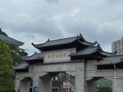-黔灵山公园-南门售票处