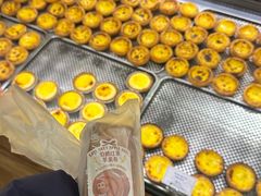 -莉蓮蛋挞(静安寺店)