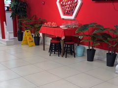 -芦月轩羊蝎子(太平桥店)