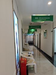 -深圳阳光医疗美容医院·旗舰店