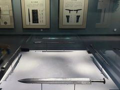 -荆州博物馆