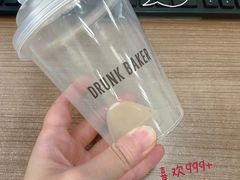 -DRUNK BAKER(上海陕康里店)