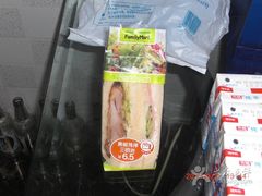 -全家便利店(车站南路店)