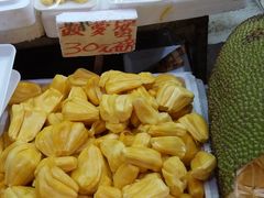 -杨屋道街市