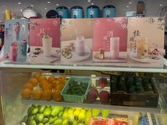 -桃梨花香(柳工颐华城店)
