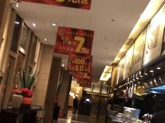 -同庆楼(滨湖万达广场店)