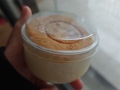 -永辉超市(大西洋银泰城店)