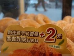 -85度C(南京张府园店)