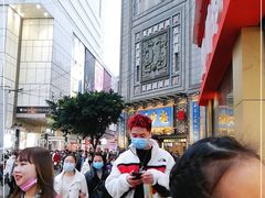-龙抄手(春熙路总店)