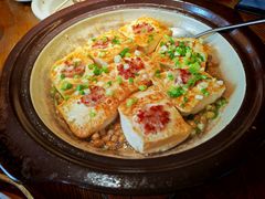 -金苑酒家·客家菜·广东老字号(万象店)