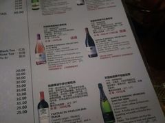 -脚下咖啡·CHILL酒馆(灵光东巷店)