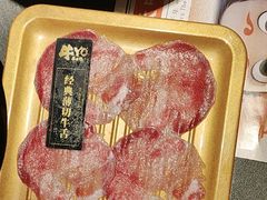 -牛YO寿喜烧火锅自助(三台子万象汇店)