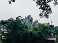 -荔湾湖公园