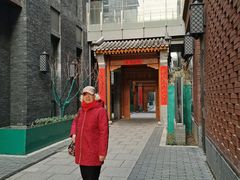 -张一元(总店)