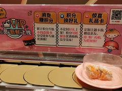 自助调料区-争鲜回转寿司(南开大悦城店)