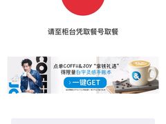 -肯德基(沪东店)