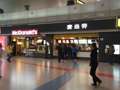 -麦当劳(禄口机场T2航站楼)