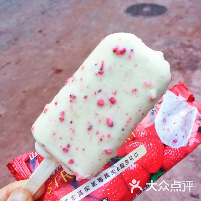 明治草莓白巧克力雪糕