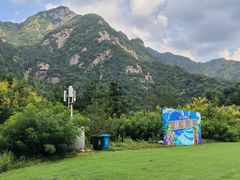 -秦岭终南山世界地质公园翠华山景区