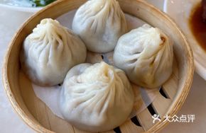 Wuxi Steamed Buns