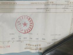-苏州维多利亚美容医院
