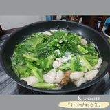 笔记（2020-11-23）有一段日子没回家了