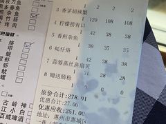 -阿妹小海鲜(下角店)