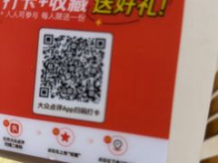 -老字号德记烧腊饭店·海鲜加工