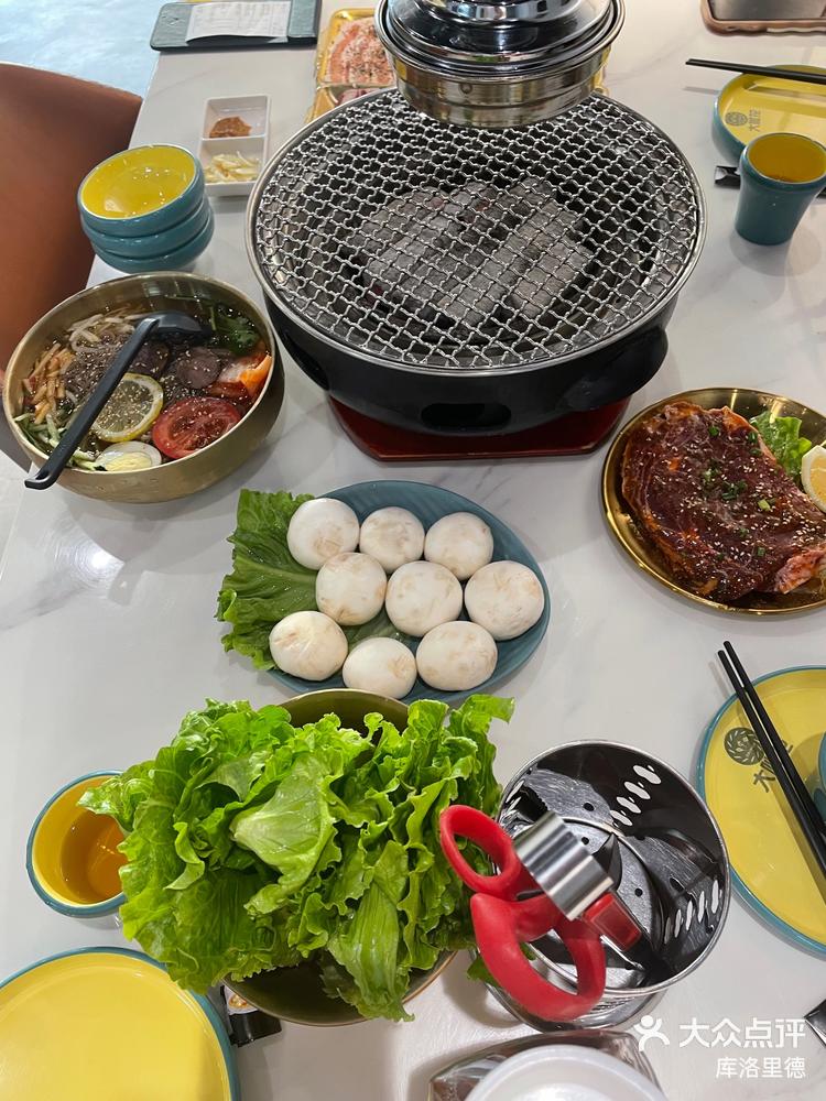 大呲花烤肉店-大众点评