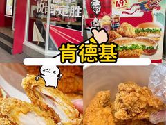 -汇腾天虹(吕厝店)