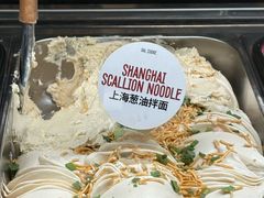 -Dal Cuore 达可芮冰淇淋(陕西北路店)