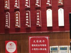 -熙盛源(凤凰街店)