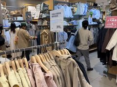 -MUJI无印良品(万达太原街店)