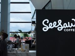 -Seesaw Coffee(深圳万象天地店)
