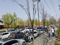 -西安汉城湖景区