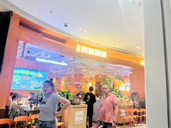 -必胜客(姜堰北大街店)