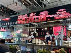 -陈鹏鹏潮汕菜(欢乐海岸 海边景观店)
