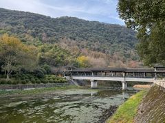 -兰亭风景区