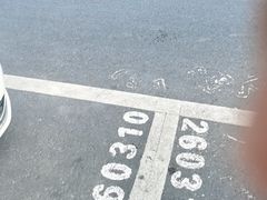 -Parking Coffee(孩儿巷店)