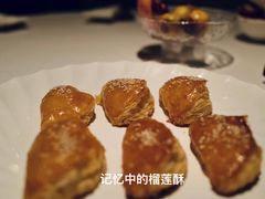 -顺峰(农展馆店)
