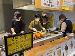 -乐天免税店(明洞店)