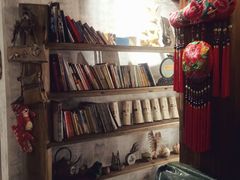 -馬蘭花開(车站大道店)