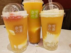 -奈雪的茶(华侨城创意园店)