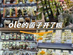 -Olé精品超市(沈阳万象城店)