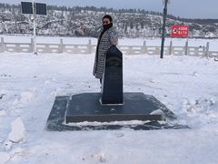 -北极村旅游风景区