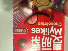 -盒马鲜生(顺义店)