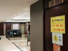 -爱康国宾体检中心(五角场万达广场分院)