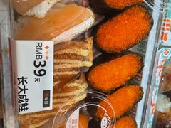 -争鲜回转寿司(朝北大悦城店)