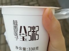 -苏果超市便利(扬州路店)